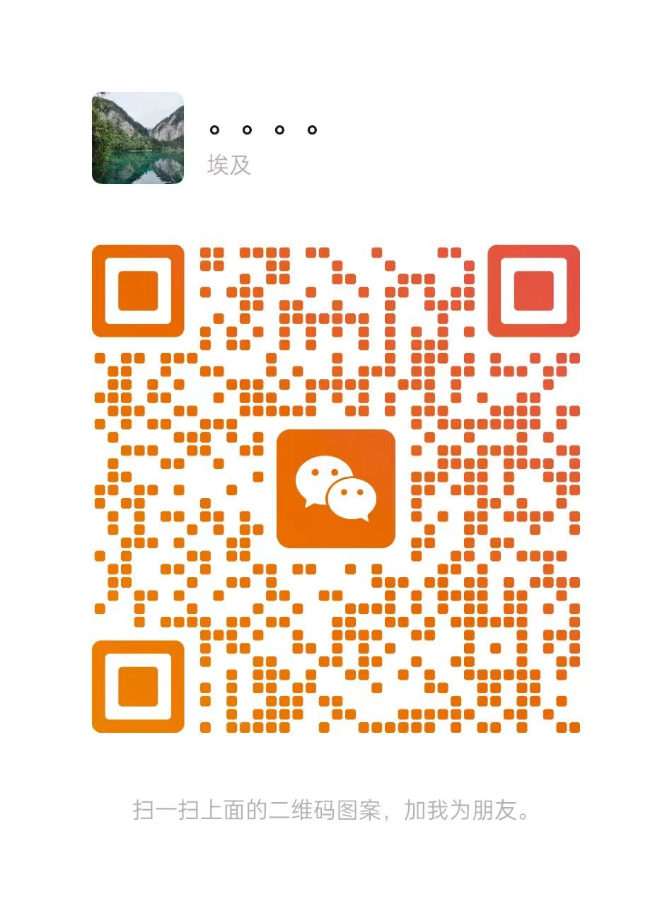 李会计