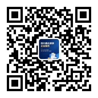 公众号